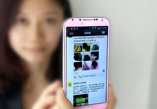 朋友圈卖票能赚多少钱,朋友圈卖什么东西最挣钱