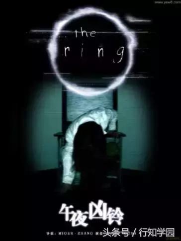 庆应义塾大学百科简介,庆应义塾大学百科内容