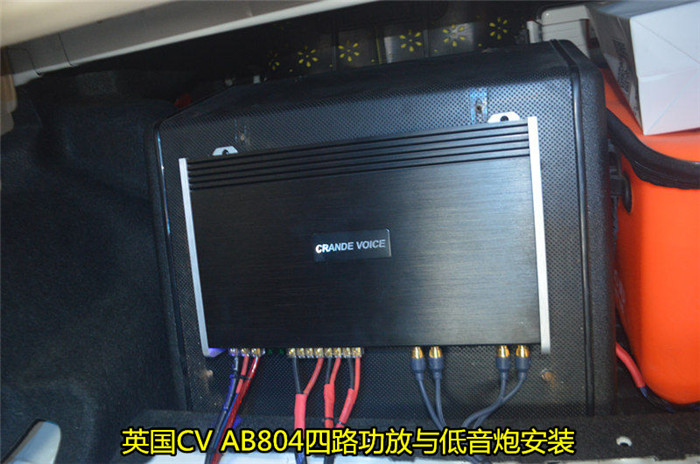 锐志做全车隔音影响油耗吗,锐志全车隔音怎么做得好