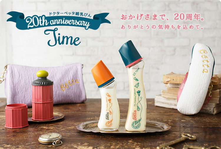 亚马逊售假可以救回来吗,亚马逊判定售假