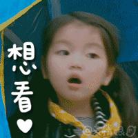 美爆了春天好去处,天津春天赏花的地方有哪些推荐