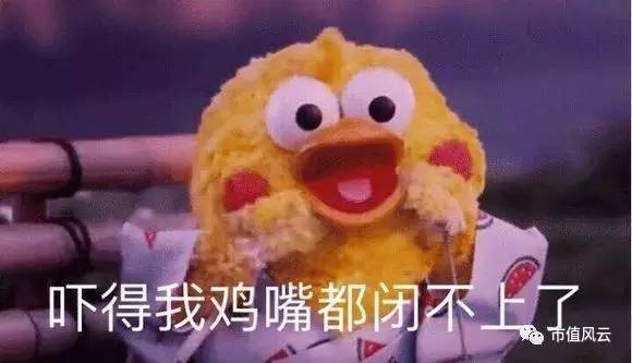 预盈5千万变实亏1个亿:海正药业只是很傻很单纯的财务洗澡吗?