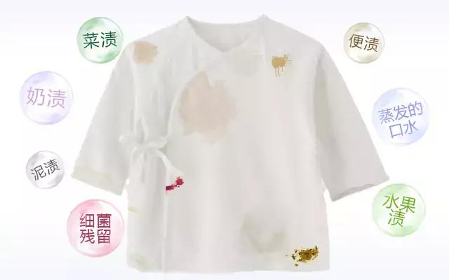 瑾舒妊娠纹修复霜,瑾舒修复脆弱肌肤