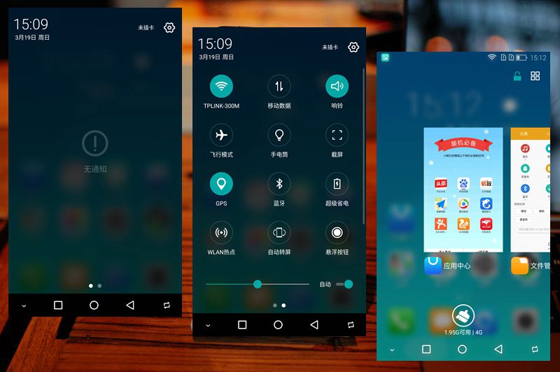 性价比高的全面屏手机评测,正面屏幕观感最好的手机