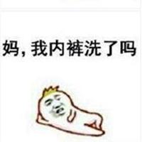 足球比赛假装踢球吓人,足球史上10大假摔