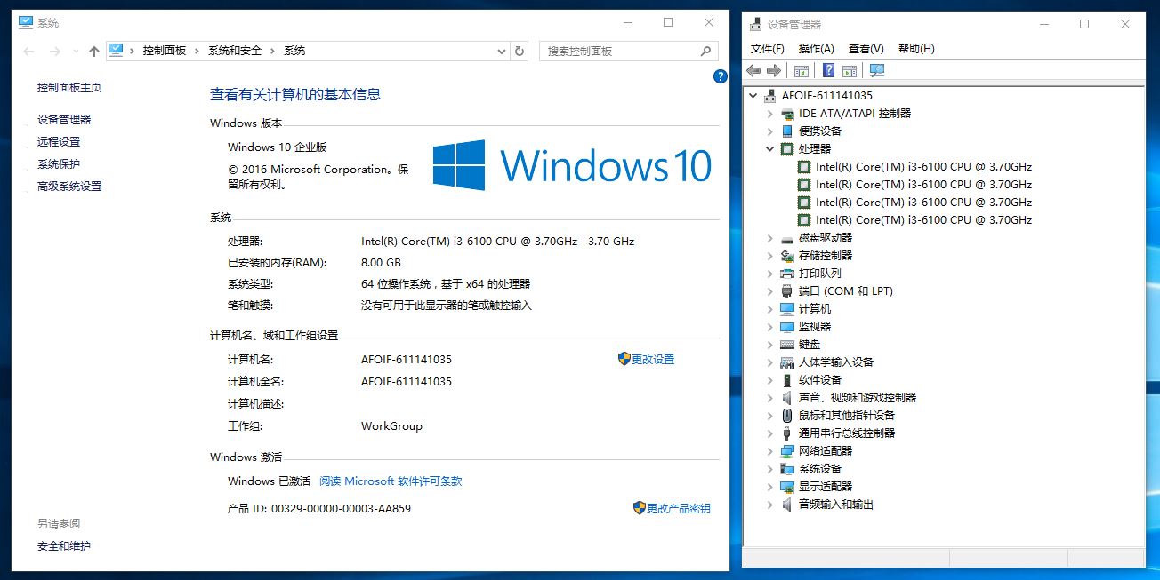 一体机电脑散热不好怎么解决,一体机做设计怎么样