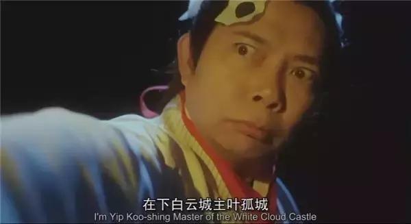 星爷金刚腿和铁头功,还记得功夫巨星李小龙吗