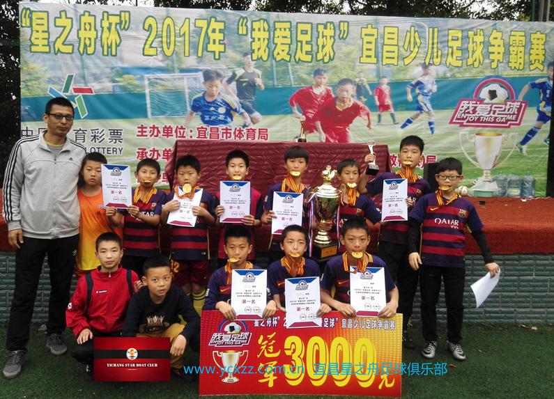 萌娃进球全场欢呼,100个萌娃射门挑战