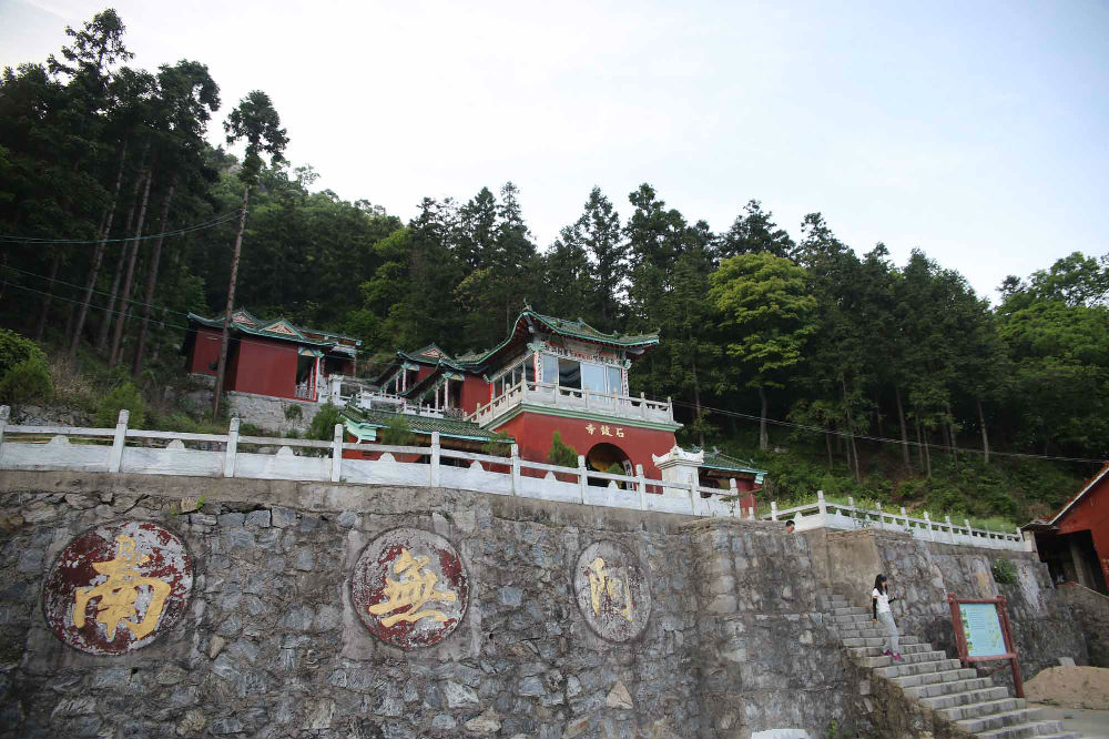 山东领秀户外:千里挺进大别山,众雄傲视天堂寨