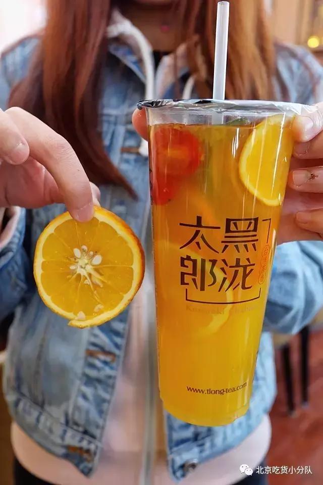 谁在三里屯开了一家奶茶店,在三里屯开奶茶店