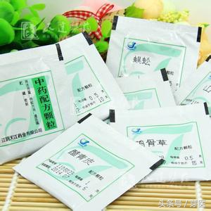 吃中药自己熬还是别人给熬好,免煎颗粒和熬制的中药价格差多少