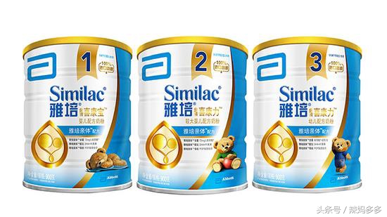 香港奶粉和大陆奶粉区别,香港什么奶粉品牌最好