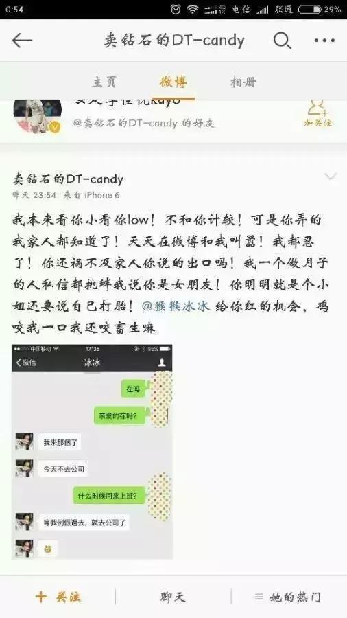 即嗨比分老版本,即嗨足球比分