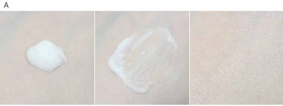 皮肤干涂面霜,蒂佳婷helpme急救面霜