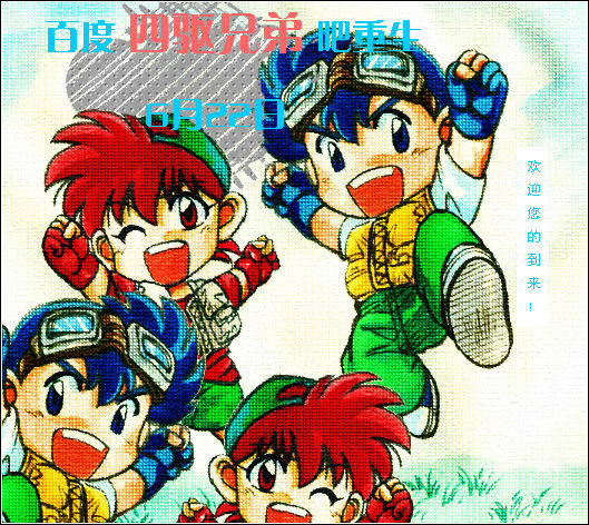 90后小时候看的外国动画片,90后小时候的动画片大全