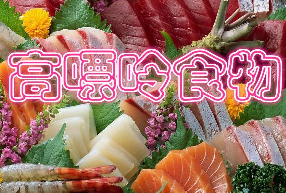 治痛风的偏方急性,治疗痛风的中医外治法请按需收藏