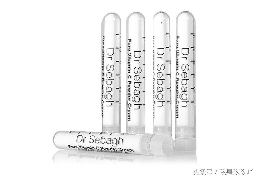 倩碧vc冻干粉测评,点评维c