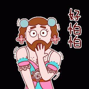 我是女生为啥有喉结,我是女生怎么了