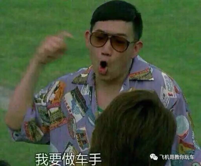 刹车升级应该注意什么,想提升刹车性能有什么好方法