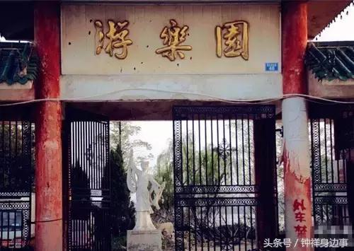 一封辞职信火遍长春,又一封辞职信刷爆朋友圈