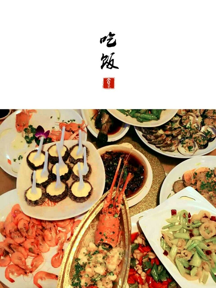 海南之旅感悟,海南行的点滴回忆