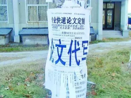 *文代论写**也能年入百万？这市场需求太旺盛！