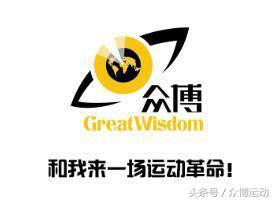 春季户外运动的正确打开方式——牛逼的各类轮滑样式