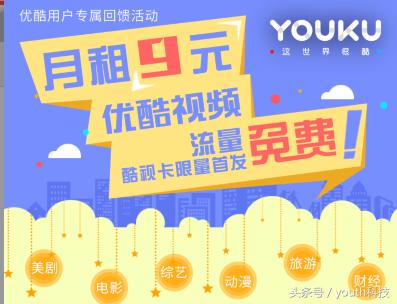 视频网站大全有哪些,视频网站卡帧