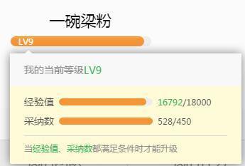 微信群怎么踢人出群后禁止再入群,微信群社群规则