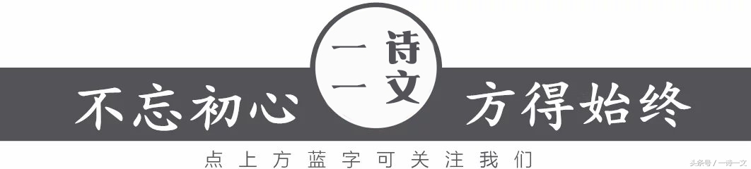 初恋岛崎藤村诗歌朗诵,岛崎藤村初恋