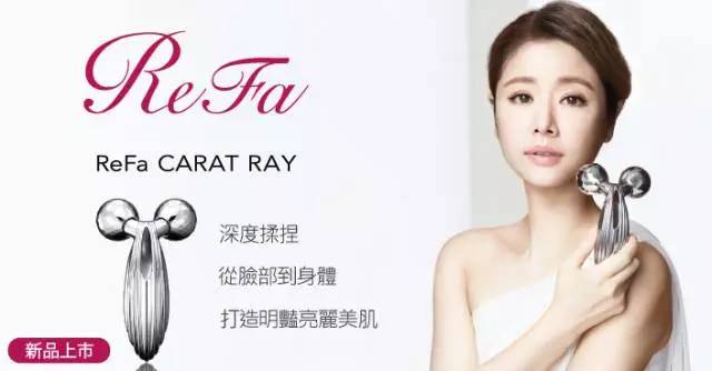 哪些明星同款单品好用,那些明星同款的日妆真的值得买吗