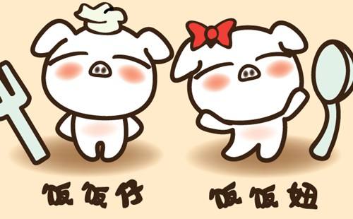 12生肖好老公好老婆排行榜,12生肖男最佳老公配对