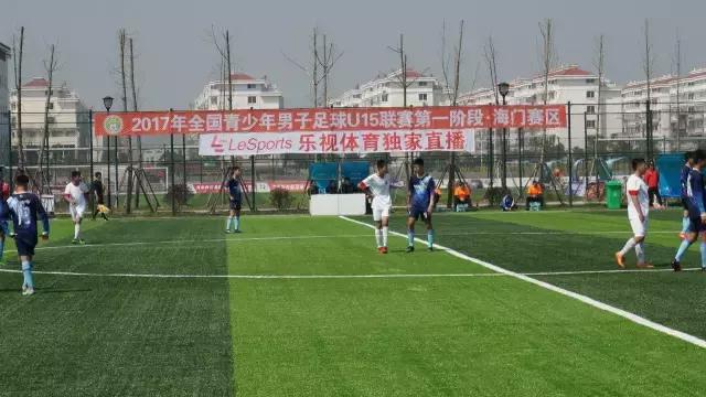 恒大u14足球,恒大u14足球罢赛