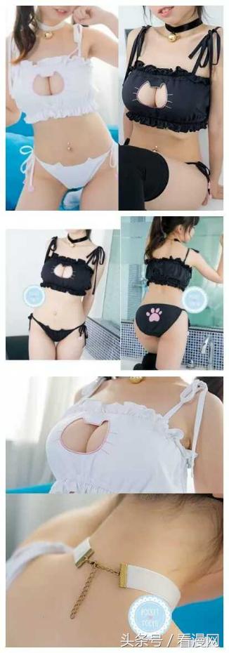 那些你想都不敢想的二次元杀死童贞服装