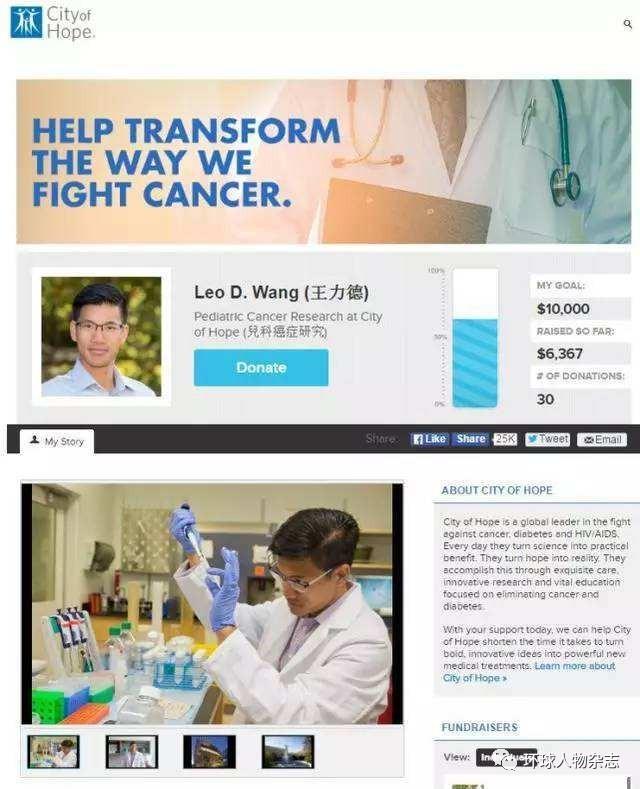 王力宏是实力和颜值并存啊,王力宏家族到底有多优秀