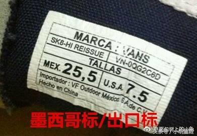vans范斯成人鞋,vans范斯经典