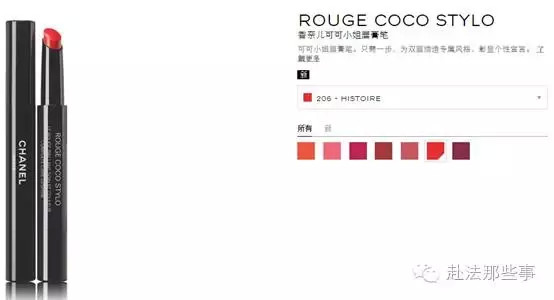 烈焰红唇是谁的必杀技,烈焰红唇是谁的绝招