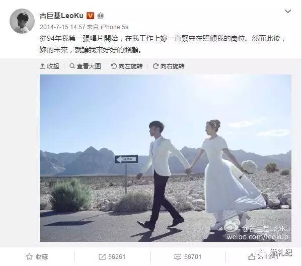 林依晨婚纱照独特美艳,林依晨甜蜜瞬间