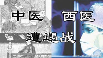 超过预产期12天,适时干预还是顺其自然?西医与中医的遭遇战