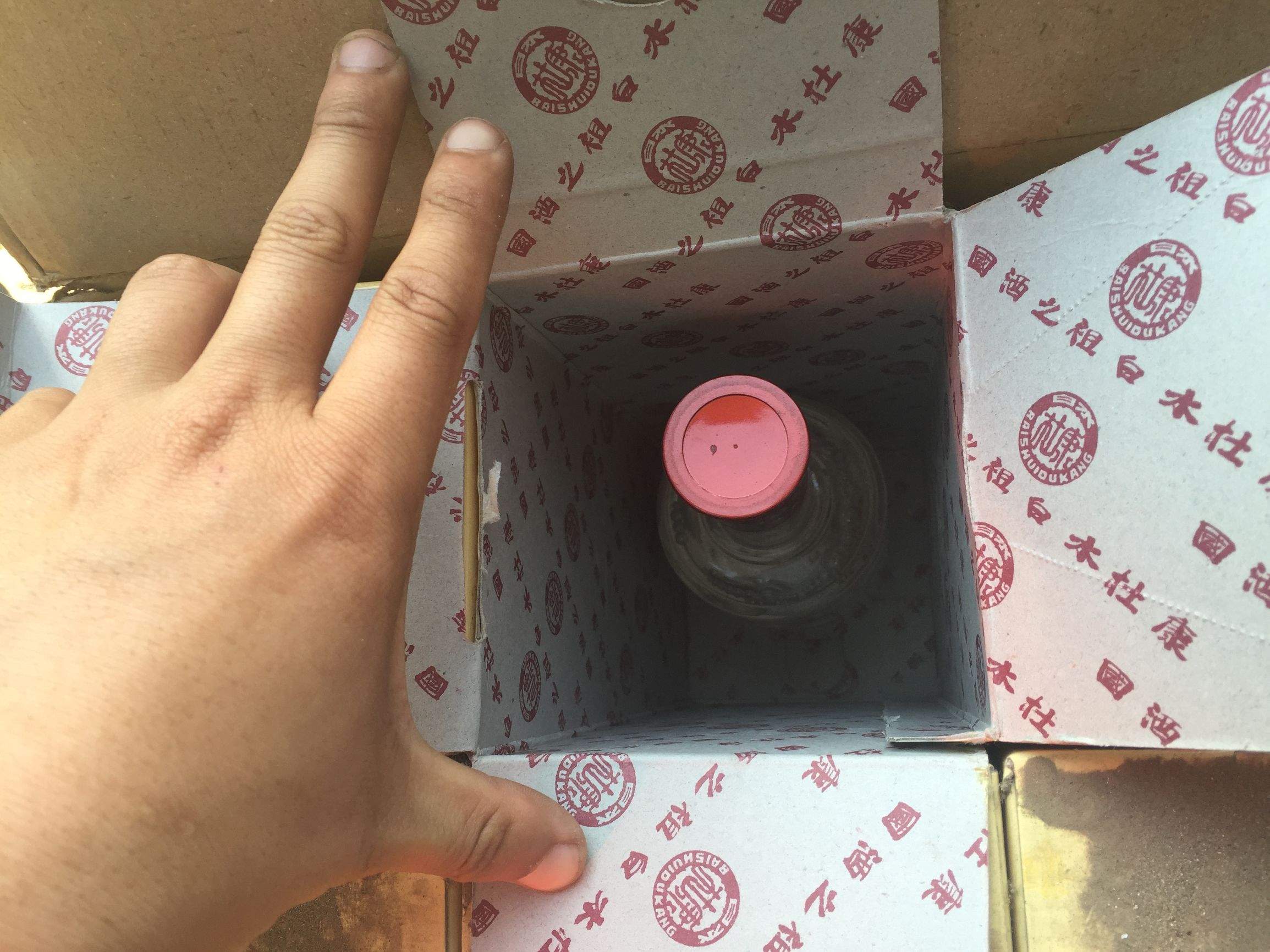 杜康贡酒优5,杜康贡酒招商