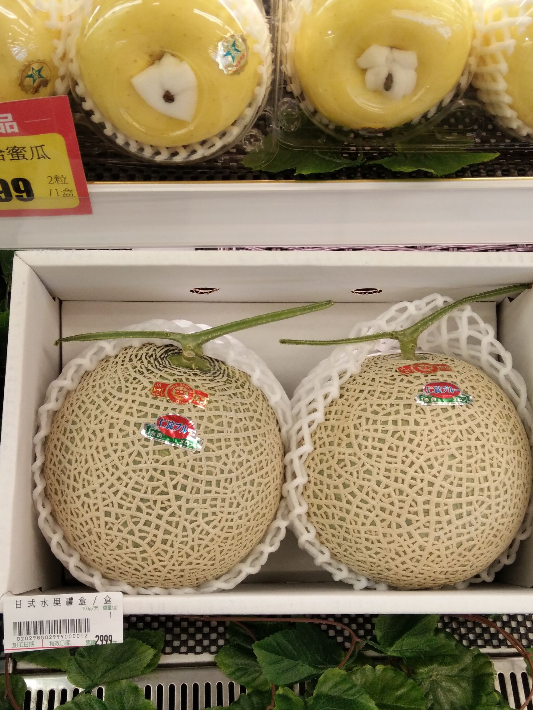 去了台湾才知道的十件事,来广东才知道的100件事