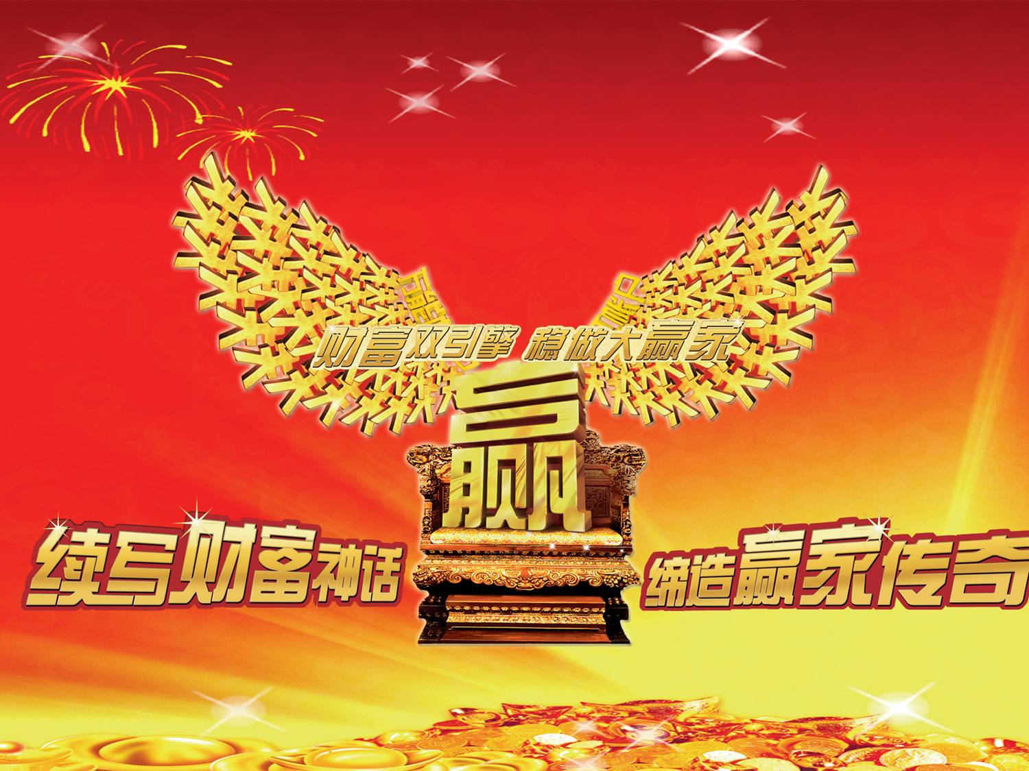 属猴女命理财运如何化解,土猴女一生运势如何看婚姻