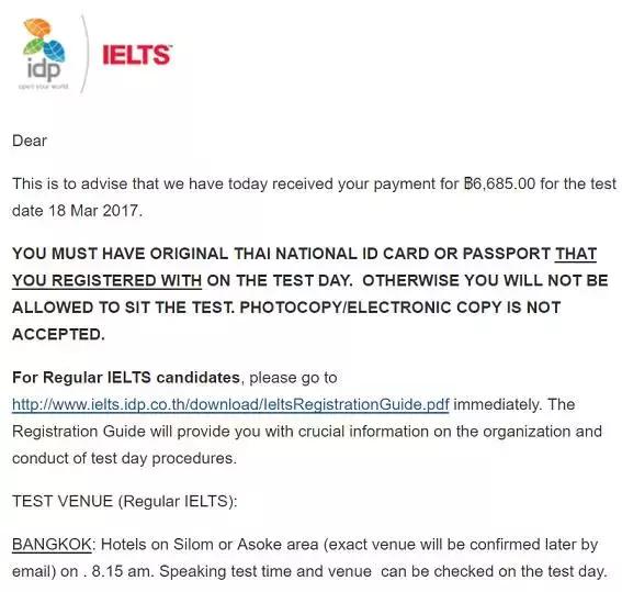 真能涨分？史上最详曼谷烤鸭记