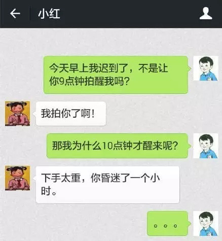 能测飞机飞行轨迹和距离的地图,探测飞机