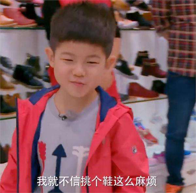 东北宋仲基安吉实力圈粉,东北宋仲基安吉是老大还是老二