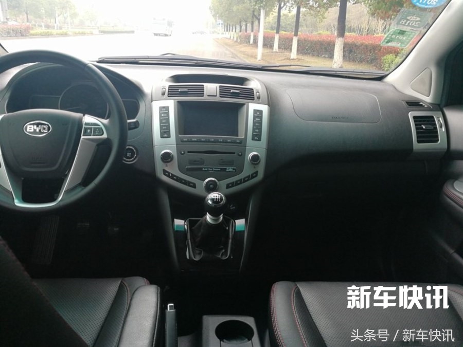 卖二手车比亚迪s6,最新二手比亚迪s6