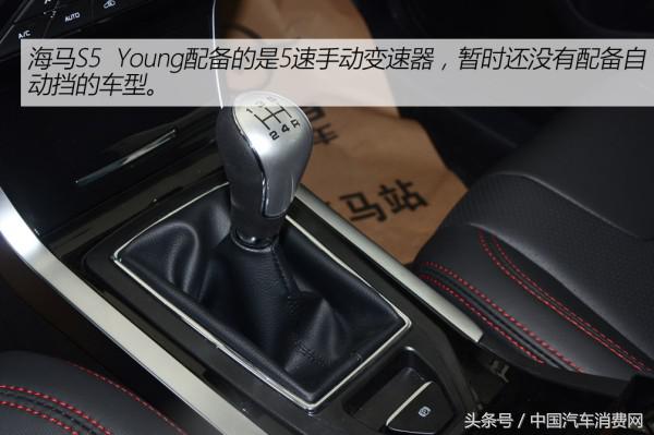 年轻人的新选择试驾奇瑞瑞虎3x,海马s5适合年轻人的吗