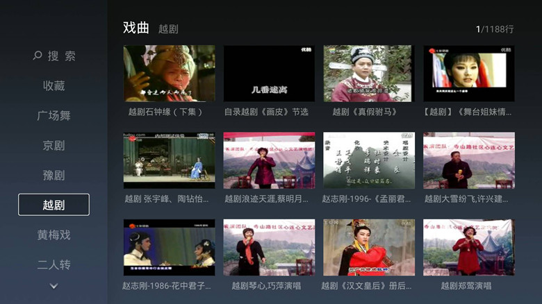 最新微鲸电视55寸,微鲸45寸电视