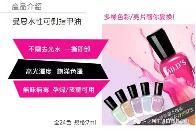 鐐嚭缇庝附鑷繁,鐐嚭缇庝附娲诲嚭绮惧僵