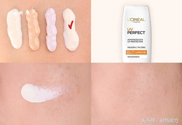 欧莱雅隔离霜测评,欧莱雅小金管清爽面部防晒隔离霜